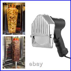 120W Portable Electric Gyro Kebab Slicer Cutting Thickness 0-10mm/0-0.39 USA