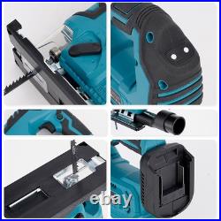 18V Cordless Electric Jig Saw Portable Power Tool fit For Makita 18V Battery USA