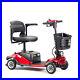 250W 24V 12AH 4 Wheel Folding Mobility Portable Electric Scooter Travel USA NeiR