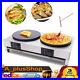 Automatic Hot Plate Double Burner Commercial Portable Electric Counter top Stove