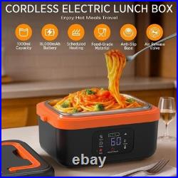 Cordless Heated Lunch Box for Adults 34oz Portable Electric Food Warmer with