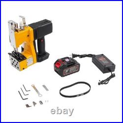 Electric Bag Stitching Closer Portable Wireless Sack Seal Sewing Machine Kit USA