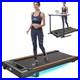 Electric Folding Treadmill Portable Running Walking Machine for Home Office USA