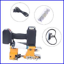 Portable Electric Bag Stitching Closer Wireless Sack Seal Sewing Machine Kit USA