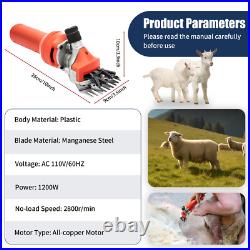 Portable Electric Flexible Shaft Sheep Goat Shearing Wool Clipper USA