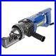 Portable Electric Hydraulic Rebar Cutter Cut Up to #5 5/8 Rebar Ship from USA