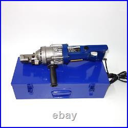Portable Electric Hydraulic Rebar Cutter Cut Up to #5 5/8 Rebar Ship from USA