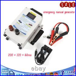 Portable Hand Crank Generator Emergency Power Supply Charger Camping Outdoor USA