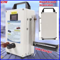 Portable Hand Crank Generator Emergency Power Supply Charger Camping Outdoor USA