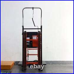 Portable Track Electric Stair Climbing 400W With 24V Battery Steel Heavy-Duty USA1