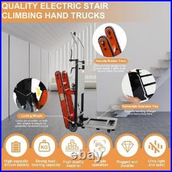 Portable Track Electric Stair Climbing 400W With 24V Battery Steel Heavy-Duty USA1