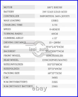 US Intelligent Power Wheelchair All Terrain Folding Portable Electric Wheelchair